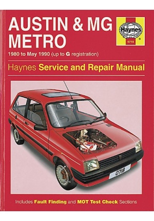 AUSTIN/MG METRO 1980-MAY 1990