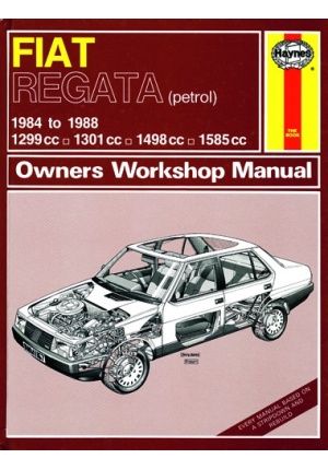 Fiat regata petrol 1984-1988