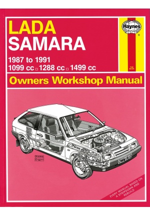 Lada Samara 87-91