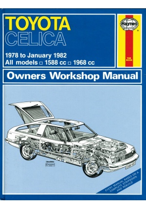 Toyota celica 78-82 haynes 437