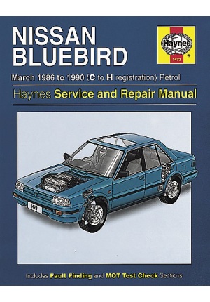 NISSAN BLUE BIRD PETROL MAR 1986-1990