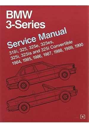 BMW 3-series (e30) official service manual 1984-1990