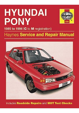 HYUNDAI PONY 1985-1994