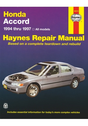 Honda accord 1994-1997