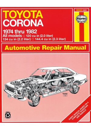 Toyota corona 1974-1982