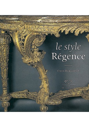 Le style regence