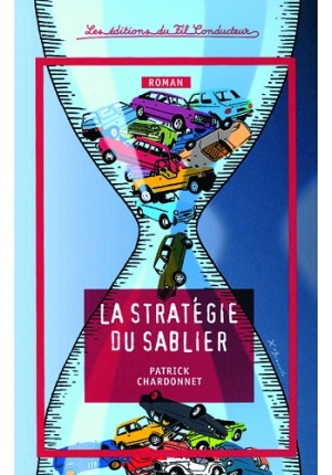 La stratégie du sablier