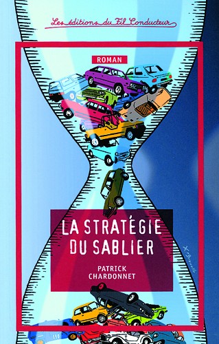 La stratégie du sablier