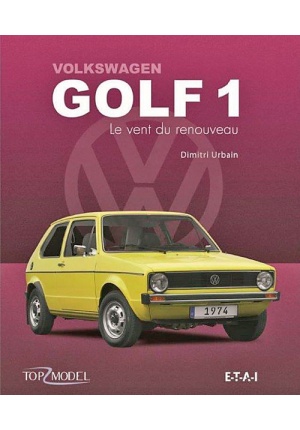 Golf 1 Le vent du renouveau