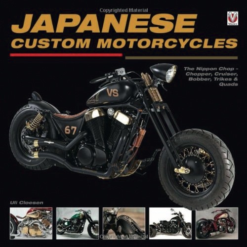 Japanese Custom Motorcycles The Nippon Chop – Chopper, Cruiser, Bobber, Trikes and Quads