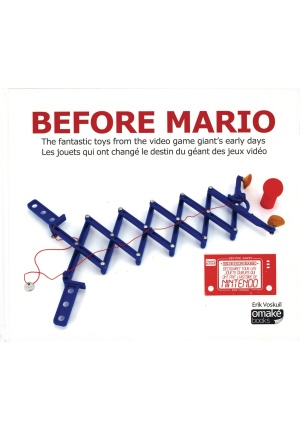 Before Mario