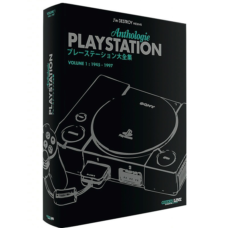 Anthologie Playstation Volume 1 1945-1997