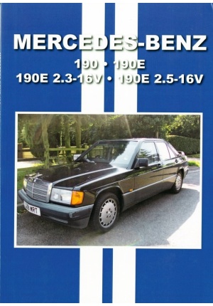 Mercedes-Benz 190 – 190E – 190E 2.3-16V et 190E 2.5-16V
