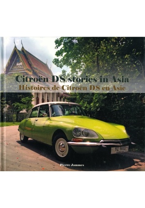 Histoires de Citroën DS en Asie