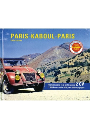 Paris Kaboul Paris