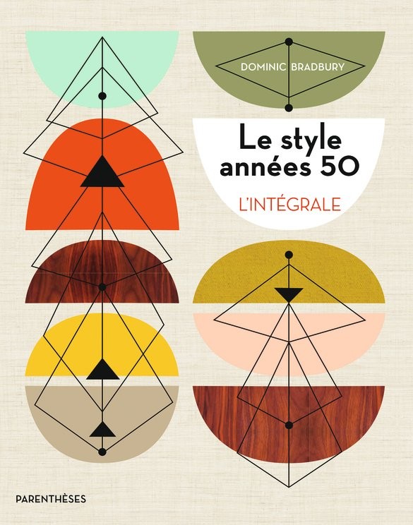 Le style années 50 L'intégrale