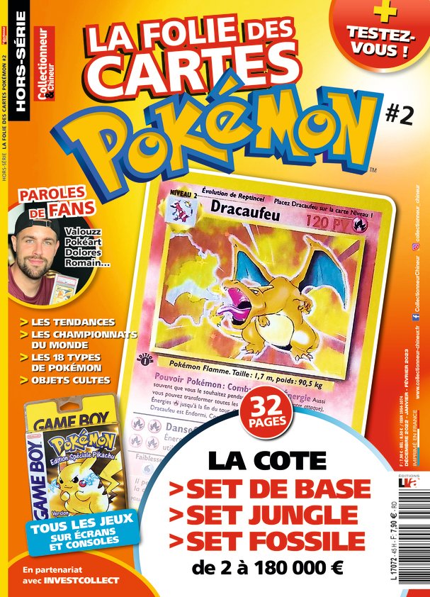 Porte carte Pokémon - la couture à 2 pattes