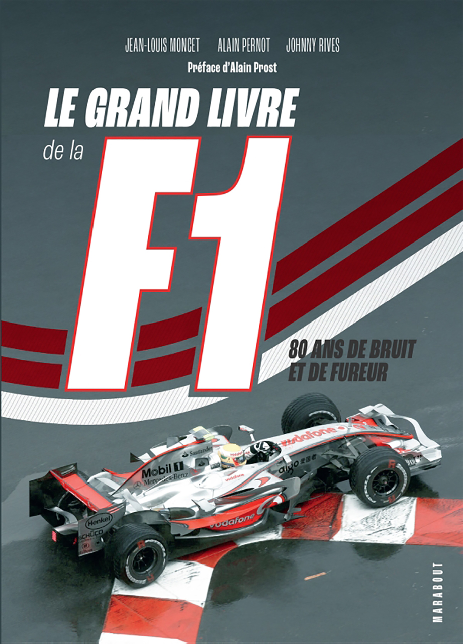 Grand livre de la f1